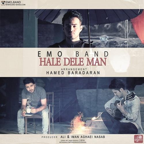 دانلود آهنگ حال دل من